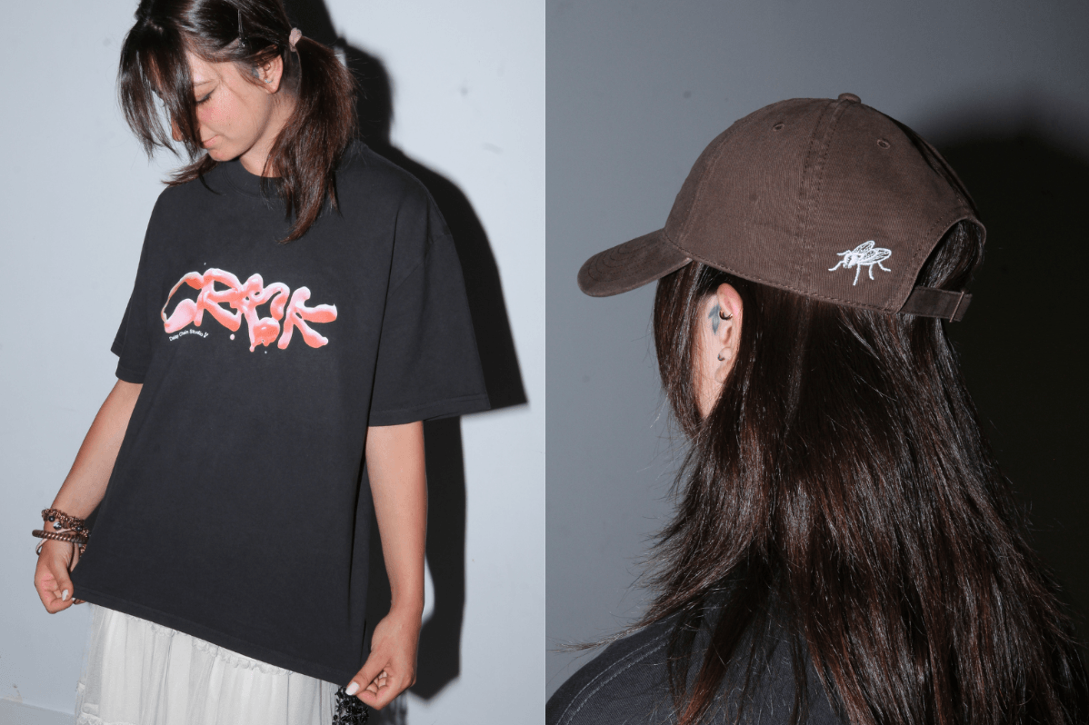 We’ve collaborated with Daisy Chain Studios on a limited edition collection